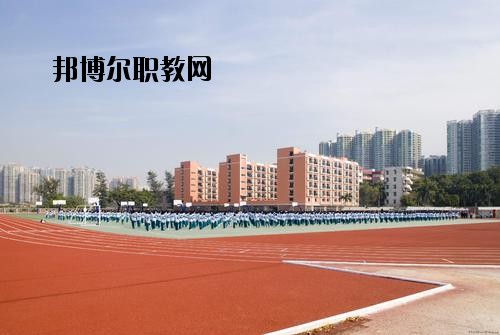 成都經(jīng)濟(jì)技術(shù)學(xué)校2020年報(bào)名條件、招生要求、招生對(duì)象