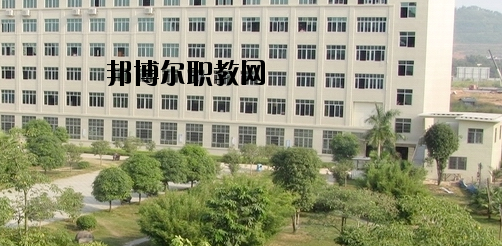 廣西工商技師學院2020年報名條件、招生要求、招生對象 