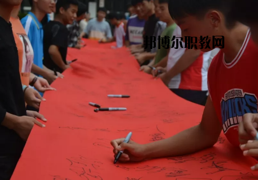 江西撫州創(chuàng)新學(xué)校2020年有哪些專(zhuān)業(yè)