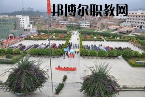 馬關(guān)縣民族職業(yè)高級(jí)中學(xué)2020年報(bào)名條件、招生要求、招生對(duì)象