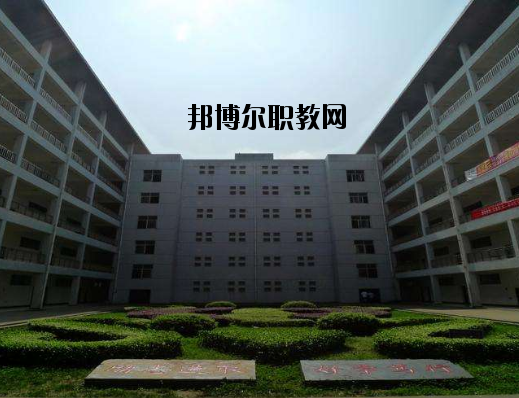 江西南昌城市建設(shè)學(xué)院2020年報(bào)名條件、招生要求、招生對(duì)象