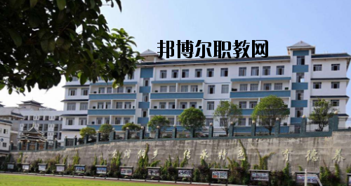 三江侗族自治縣職業(yè)技術(shù)學(xué)校2020年報名條件、招生要求、招生對象 