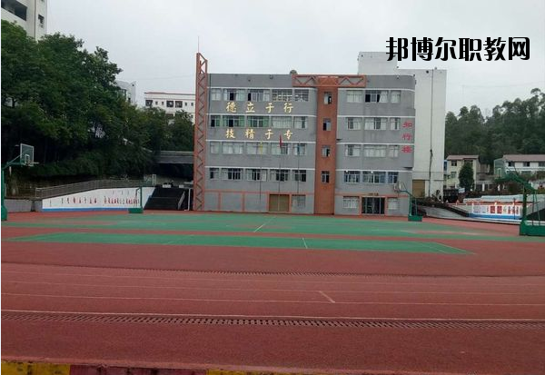 鹽源縣職業(yè)技術(shù)中學(xué)2020年報(bào)名條件、招生要求、招生對(duì)象