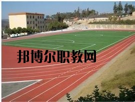 丘北縣民族職業(yè)高級中學(xué)2020年報名條件、招生要求、招生對象