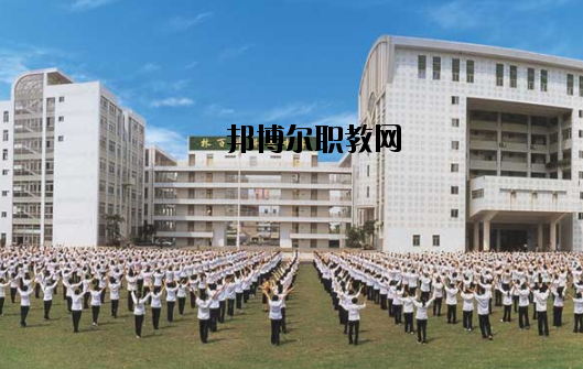 汕頭林百欣科技中專(zhuān)學(xué)校2020年招生辦聯(lián)系電話