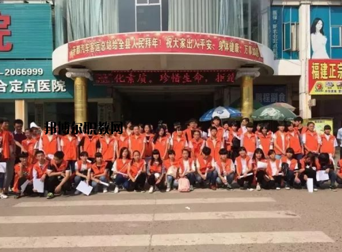 江西于都科技學(xué)校2020年報名條件、招生要求、招生對象