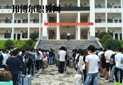 富寧縣民族職業(yè)高級中學(xué)2020年學(xué)費、收費多少