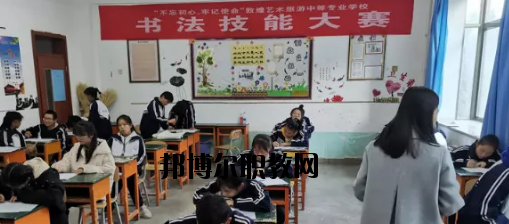 蘭州財(cái)稅學(xué)校2020年報(bào)名條件、招生要求、招生對(duì)象