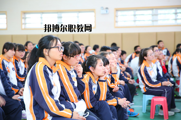 南京聾人高級(jí)中學(xué)2020年學(xué)費(fèi)、收費(fèi)多少
