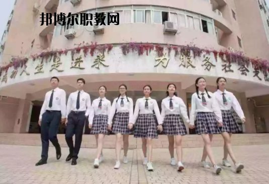 廣州黃埔職業(yè)技術(shù)學(xué)校怎么樣、好不好