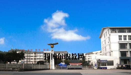 四川樂山衛(wèi)生學校2020年報名條件、招生要求、招生對象