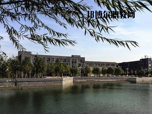 安陽中等職業(yè)技術(shù)學(xué)校2021年報(bào)名條件、招生對(duì)象