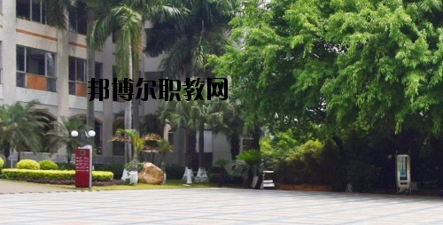 廣州旅游商務(wù)職業(yè)學校2020年報名條件、招生要求、招生對象