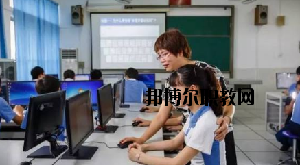 蘭州高新科技學(xué)校2020年學(xué)費(fèi)、收費(fèi)多少