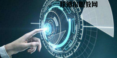蘭州高新科技學(xué)校2020年報名條件、招生要求、招生對象