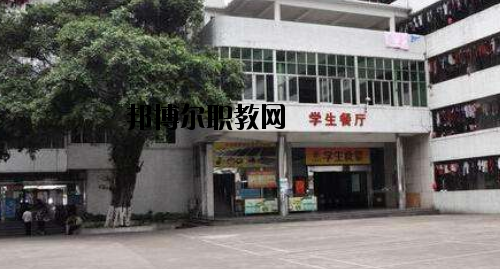 廣東財經(jīng)職業(yè)技術(shù)學(xué)校2020年報名條件、招生要求、招生對象