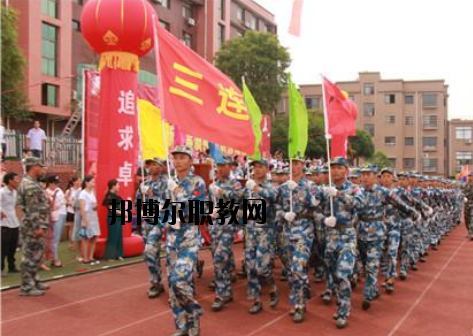 上栗職業(yè)中等專業(yè)學(xué)校2020年報(bào)名條件、招生要求、招生對(duì)象