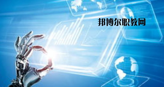 天水岷山技工學(xué)校怎么樣、好不好