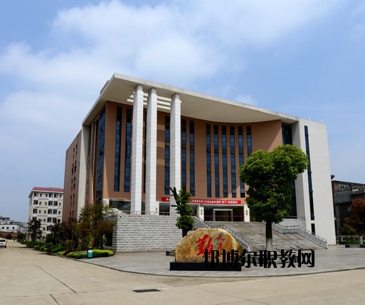 洪湖理工中等職業(yè)學(xué)校2020年報(bào)名條件、招生要求、招生對(duì)象