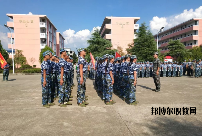樂(lè)平職業(yè)中等專業(yè)學(xué)校怎么樣、好不好