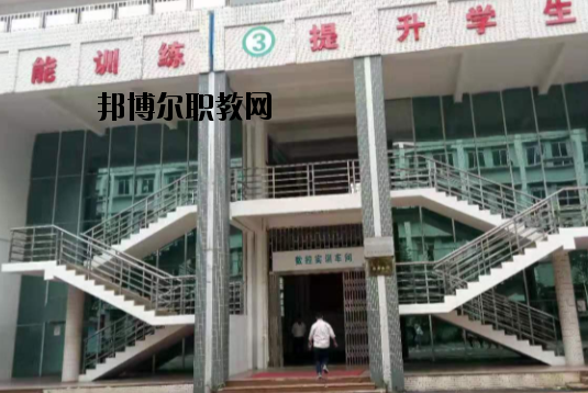 肇慶科技中等職業(yè)學(xué)校怎么樣、好不好