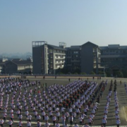 通道侗族自治縣職業(yè)技術(shù)學校
