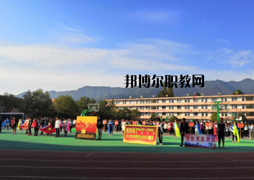 萍鄉(xiāng)武功山中等專業(yè)學(xué)校怎么樣、好不好