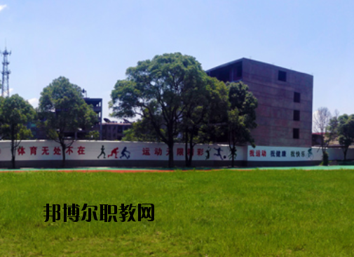 萍鄉(xiāng)湘東星海鐵路航空職業(yè)學(xué)校怎么樣、好不好