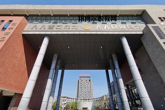 諸暨技師學(xué)院2020年報名條件、招生要求、招生對象