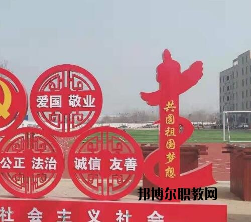 鄭州電子科技中等專業(yè)學校2021年報名條件、招生對象