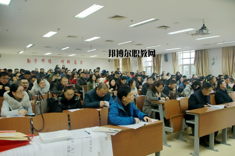 鹽城師范學(xué)院2020年招生辦聯(lián)系電話(huà)