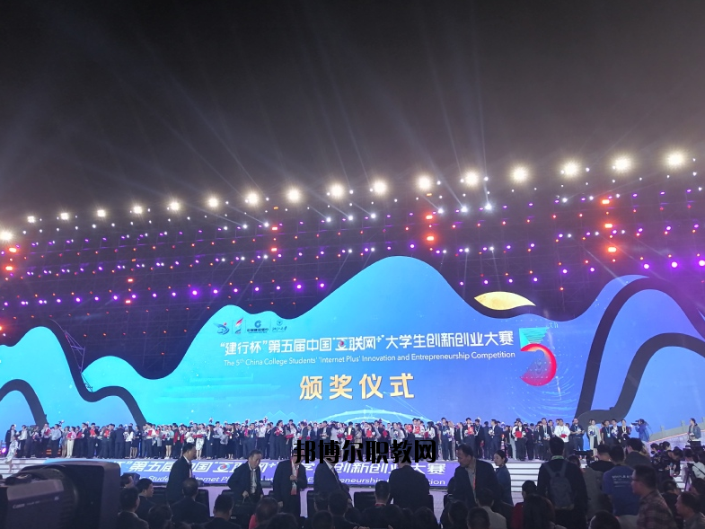 鹽城師范學(xué)院2020年報(bào)名條件、招生要求、招生對(duì)象