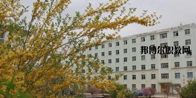 甘肅會(huì)寧職業(yè)中等專業(yè)學(xué)校2020年學(xué)費(fèi)、收費(fèi)多少