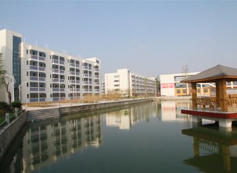 江蘇宿遷技師學(xué)院怎么樣、好不好