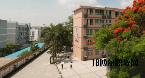 廣東華僑職業(yè)技術(shù)學校2020年有哪些專業(yè)