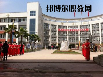 四川省張瀾職業(yè)技術(shù)學(xué)校2020年報(bào)名條件、招生要求、招生對(duì)象