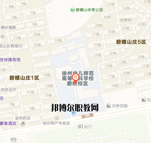 徐州幼兒師范高等?？茖W(xué)校地址在哪里