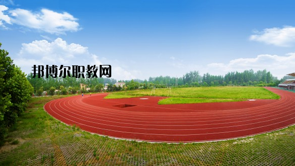 孔祖中等專業(yè)學(xué)校2021年報(bào)名條件、招生要求、招生對(duì)象