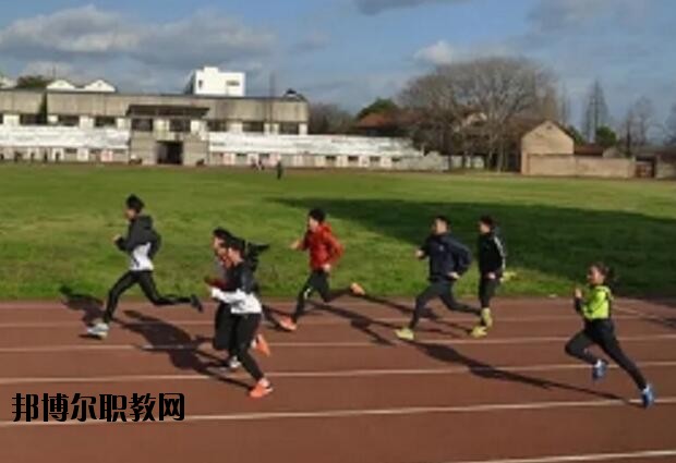 金華體育運(yùn)動(dòng)學(xué)校2020年報(bào)名條件、招生要求、招生對(duì)象