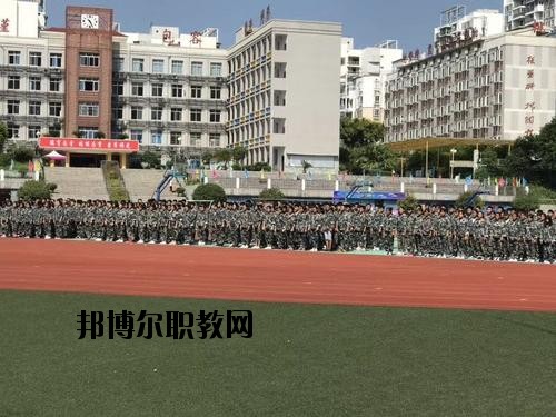 遂寧機(jī)電職業(yè)技術(shù)學(xué)校2020年報(bào)名條件、招生要求、招生對(duì)象