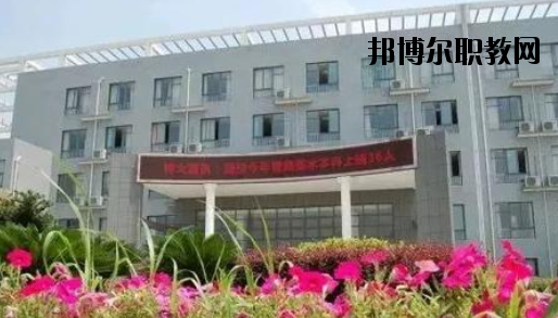 嘉興市高級技工學(xué)校2020年報(bào)名條件、招生要求、招生對象
