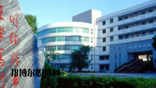 廣東財政職業(yè)技術(shù)學(xué)校怎么樣、好不好