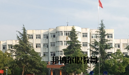 河南南陽宛西中等專業(yè)學(xué)校2021年報(bào)名條件、招生要求、招生對(duì)象