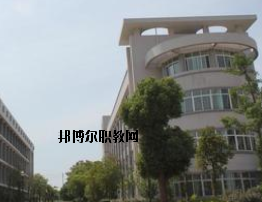 麗水市旅游職業(yè)學(xué)校怎么樣，好不好