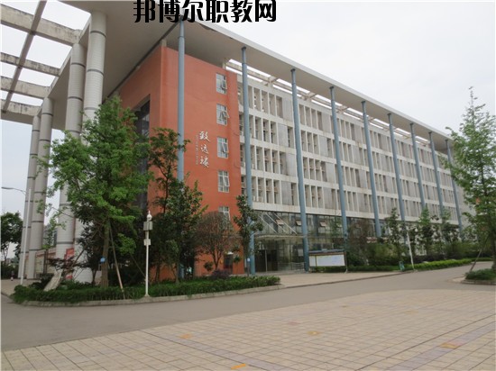 四川省仁壽縣第二高級職業(yè)中學(xué)2020年報名條件、招生要求、招生對象