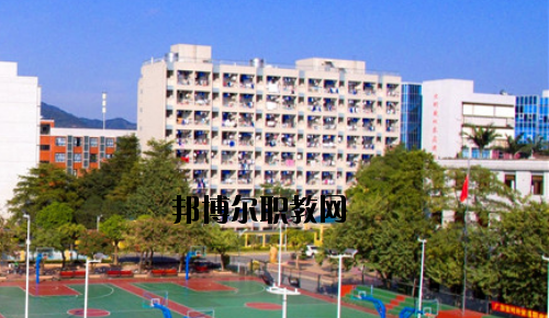 廣東對外貿(mào)易職業(yè)技術(shù)學校2020年報名條件、招生要求、招生對象