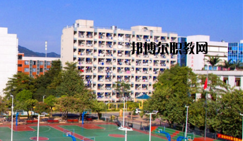廣東對外貿(mào)易職業(yè)技術(shù)學(xué)校怎么樣、好不好