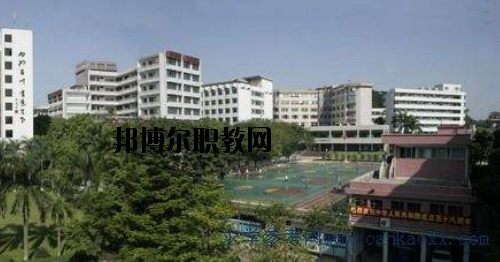 廣州廣播電視大學(xué)附設(shè)職業(yè)技術(shù)學(xué)校2020年報名條件、招生要求、招生對象