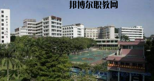 廣州廣播電視大學附設職業(yè)技術學校怎么樣、好不好