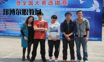 蕭然職業(yè)高級中學怎么樣，好不好